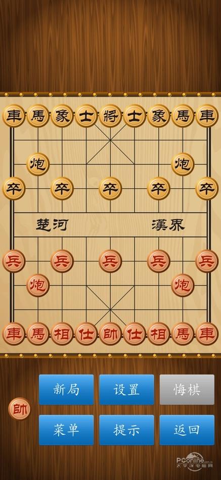 Thu hơn 200 đơn vị máu từ chương trình “Lễ hội xuân hồng” -0